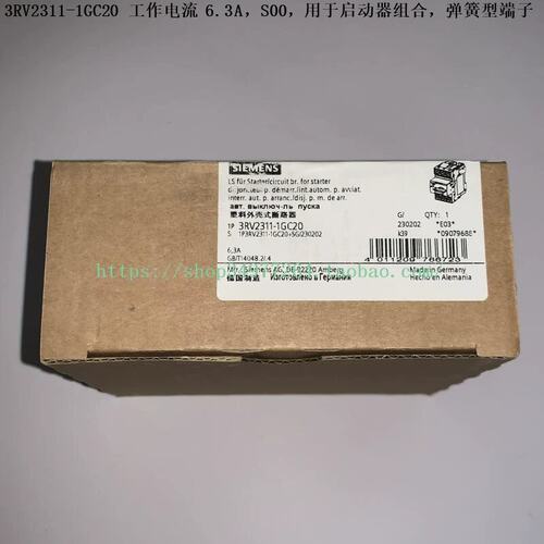议价 断路器 3RV2311-1GC10 3RV2311-1GC20