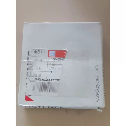 议价E光纤感测器FS-V11P，正品，