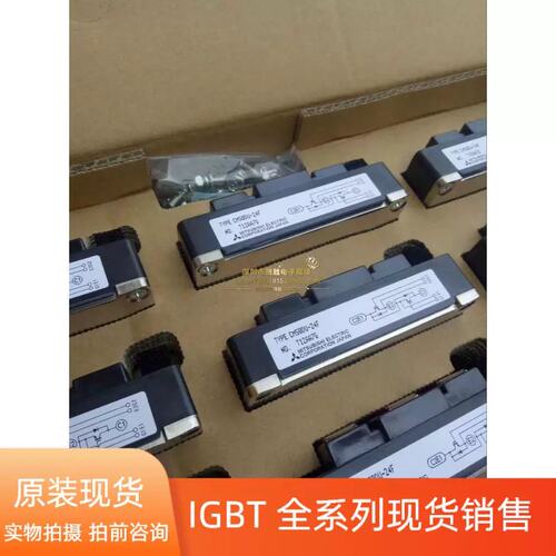 议价CM50DU-24F CM75DU-24F CM100DU-24F CM75DUM-12H