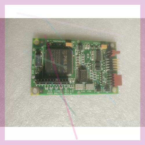 议价ELO TOUCH SYSTEMS E271-22