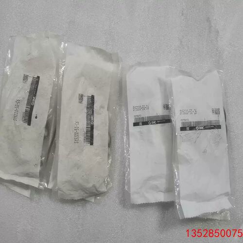 议价：正品电磁阀SY5220-5G-C6 没有拆