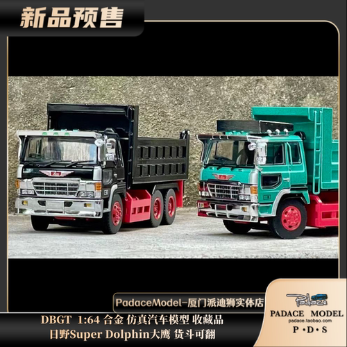 保时捷Porsche911GT3