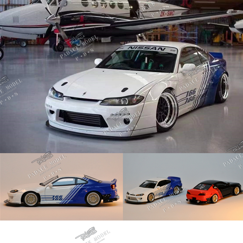 [pds]wildfire 1:64 silvia s15 rocket bunny 黑橙白蓝 树脂车模
