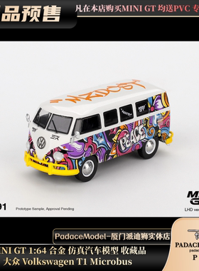 [PDS]MINI GT 1:64 大众 Volkswagen T1 Microbus 合金车模