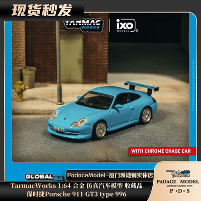 保时捷Porsche911GT3type996