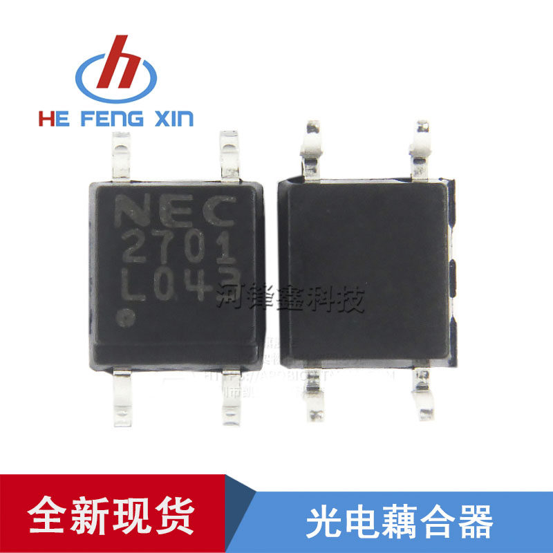 全新原装正品 PS2701-1-F3-A PS2701 2701 SOP4 光电藕合器 NEC