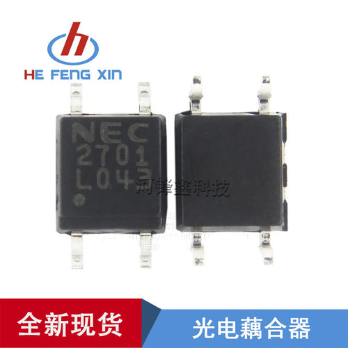 全新进口原装NEC2701 PS2701-1-F3-A SOP4脚贴片可以直接拍下