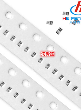 0402 贴片电感 390NH 430NH 470NH 510NH 560NH 620NH 一盘10K装