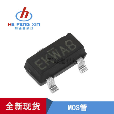 供应 MOS管 IRLML6402 IRLML6402TR SOT-23 封装 一盘3000PCS