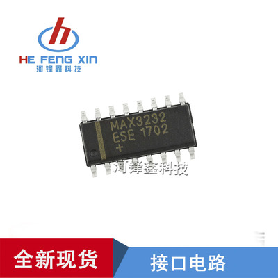 MAX232ESE MAX232 RS-232 SOP-16 双线收发器 接口电路 国产