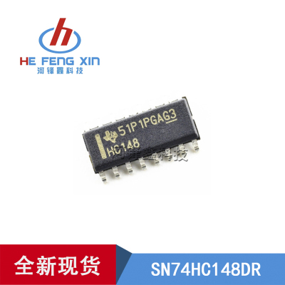 原装进口 SN74HC148DR SOIC-16 HC148 8线路至3路线优先级编码器