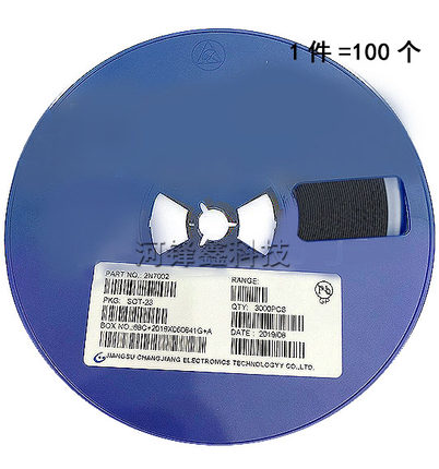 贴片三极管 S8050 S8550 丝印 J3Y 2TY SOT-23  0.5A/25V