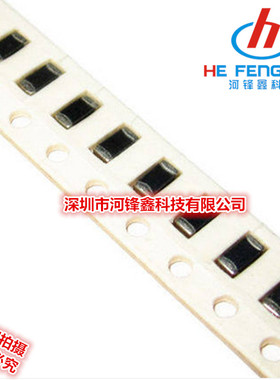 1206 贴片磁珠 82R 90R 100R 120R 150R 180R 200R 一盘4000PCS