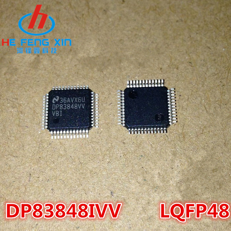 原装正品 贴片 DP83848IVV 以太网收发器/接口芯片 LQFP-48