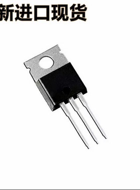 全新B30100G MBR30100CTG肖特基二极管 30A/100V 直插TO-220铁头