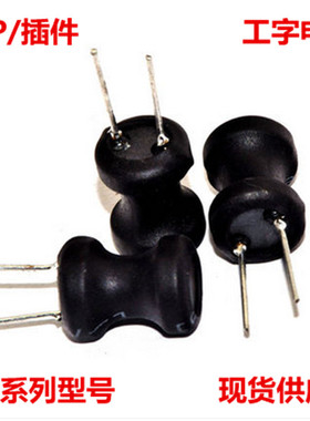 CD105 贴片功率电感 10*9*5.4MM 22UH 1.95A 27UH 1.76A 一盘1K装