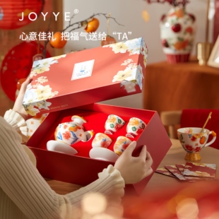 高档轻奢家用套装 JOYYE福果满园陶瓷茶壶高端茶具套装 新年茶具