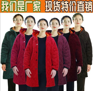 卫衣 长款 护衣 棉衣棉服罩衣成人女加绒加厚工作服连帽 01冬季 新款