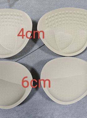 KIYA PEACH 顾 运动内衣加厚插片聚拢显大垫子心机文胸内衬胸垫