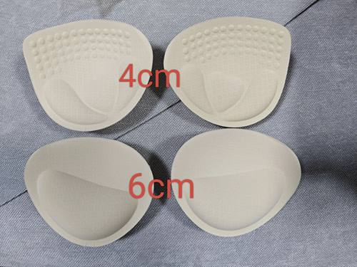 KIYA PEACH 顾 运动内衣加厚插片聚拢显大垫子心机文胸内衬胸垫