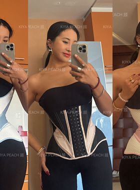KIYA PEACH顾流光束腰沙漏收腹加高美背护胯橡胶束腰【长腰必入】