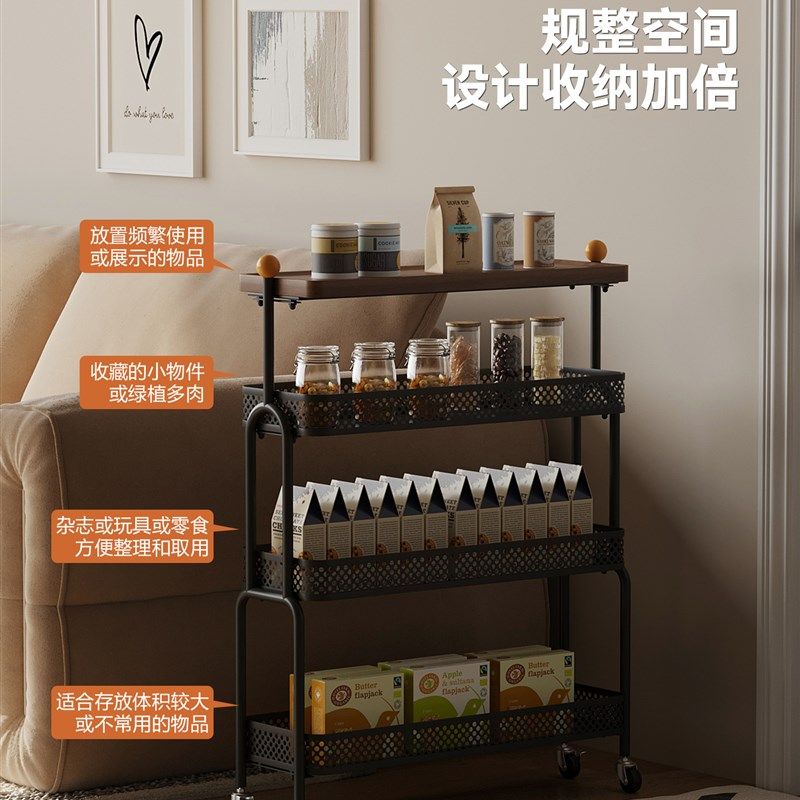 精选可移动中古风客厅沙发边几窄缝多层收纳小推车迷你简约高级感,住宅家具,角几/边几,淘宝优惠券,粉丝福利购,淘宝优惠卷