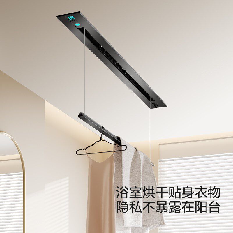 恋晴线性风暖浴霸嵌入式自动升降电动晾衣架集成吊顶凉霸卫生间隐