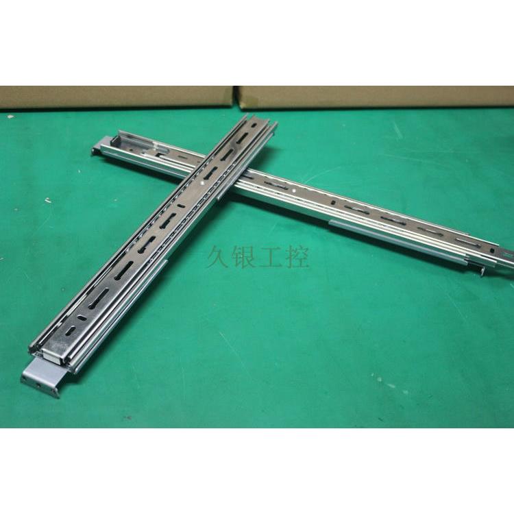 1U 2U 3U 4U机箱导轨工控服务器导轨机柜导轨抽拉式三节导轨