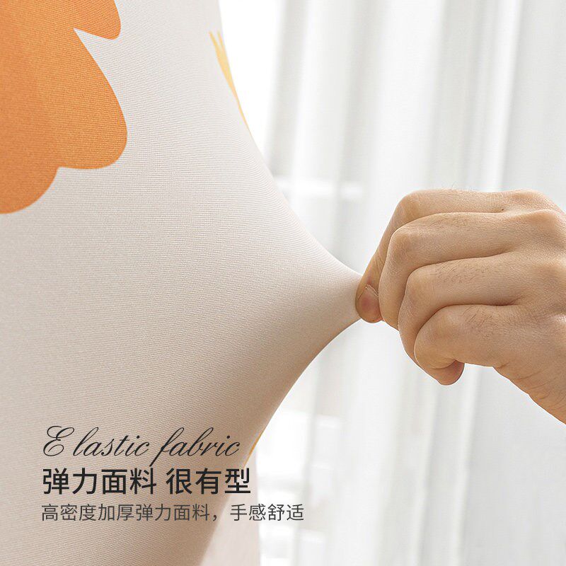 精选办公室电脑椅套罩四季通用座椅套子弹力升降椅防尘保护套全包