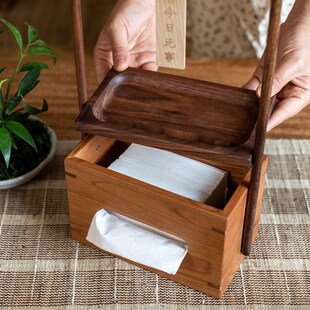 精选掬涵实木双侧纸巾盒客厅抽纸盒家居茶室装饰摆件新中式餐巾纸