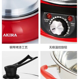 精选爱家乐不锈钢电火锅锅家用鸳鸯锅4-6-8人大容量插电分体式电