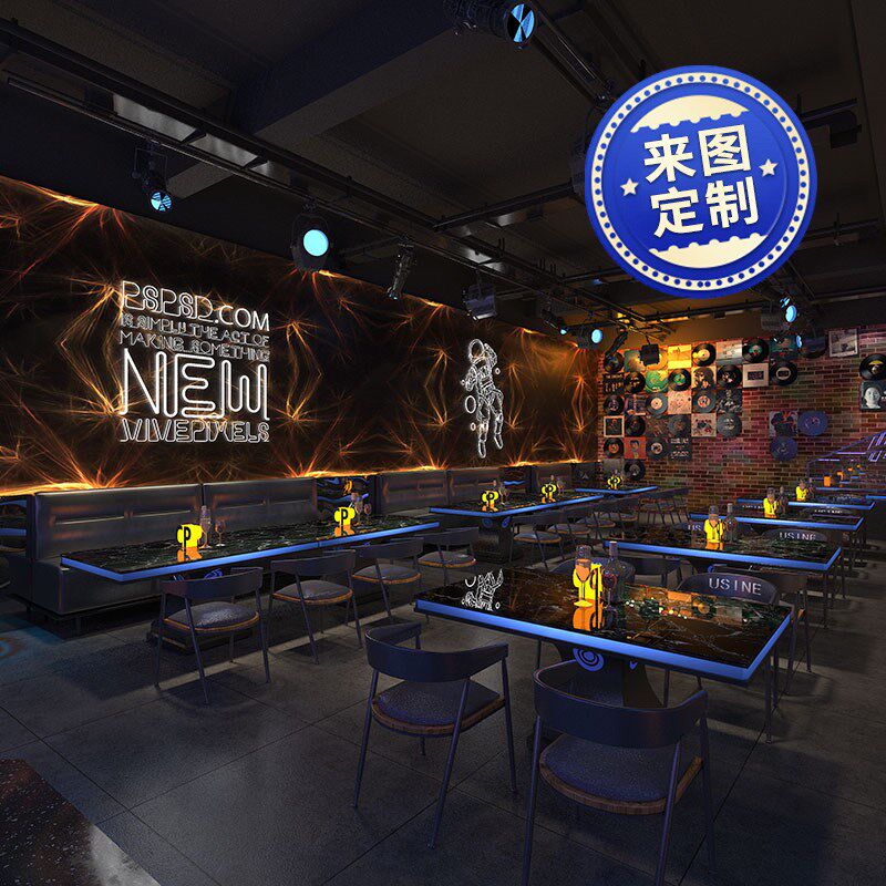 ktv茶几发光小酒吧散台吧台歌厅卡座清吧桌椅组合专用餐桌子定制