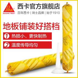 西卡T54地板胶环保木地板胶地暖适用胶防变形高弹性地板胶静音