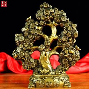 纯铜摇钱树元 饰品摆件礼品开业树 宝招财树发树家居办公室装
