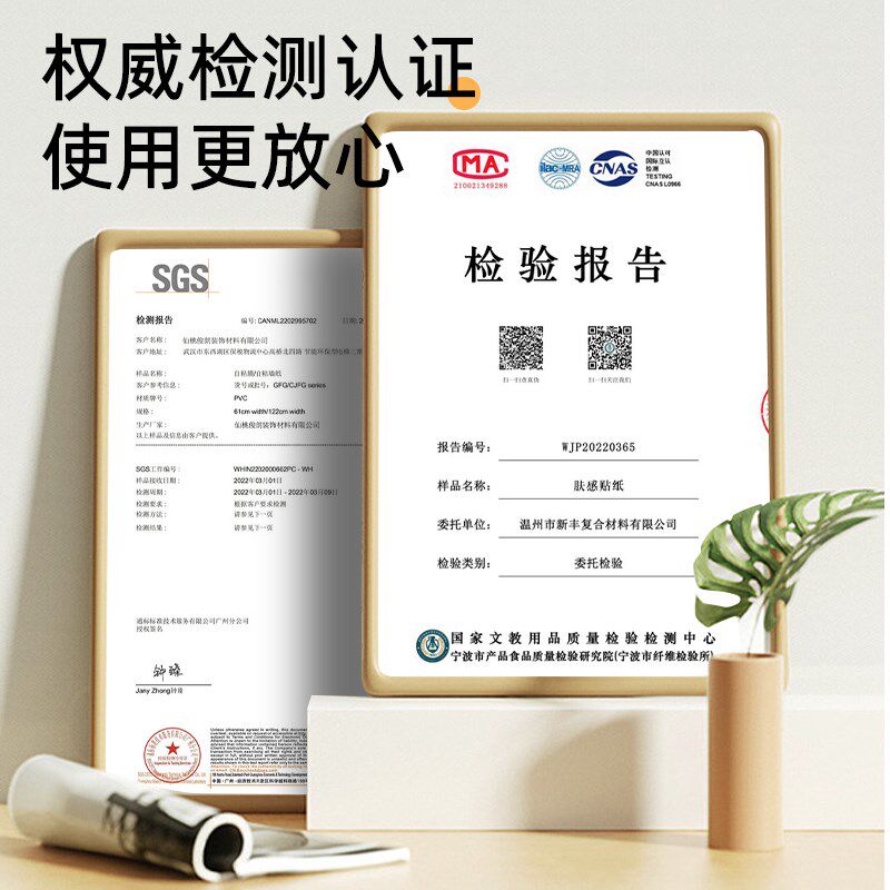 仿瓷砖墙贴自粘店铺装修墙纸防水防潮商用墙面装饰遮丑巨厚铝塑板