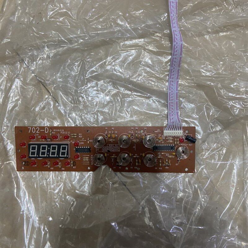 适用于小霸王/万家乐/美力/龙的/电磁炉显示板电源板面板702
