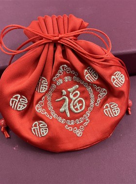 精选棉姿文创福袋2025本命年红色福袋压岁红包钱袋子丝绸刺绣新娘