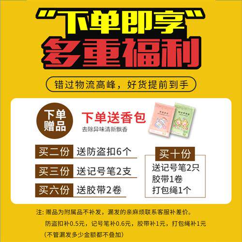 编织搬家打包蛇皮行李大袋子特大号加厚麻袋大容量红白蓝收纳超i.