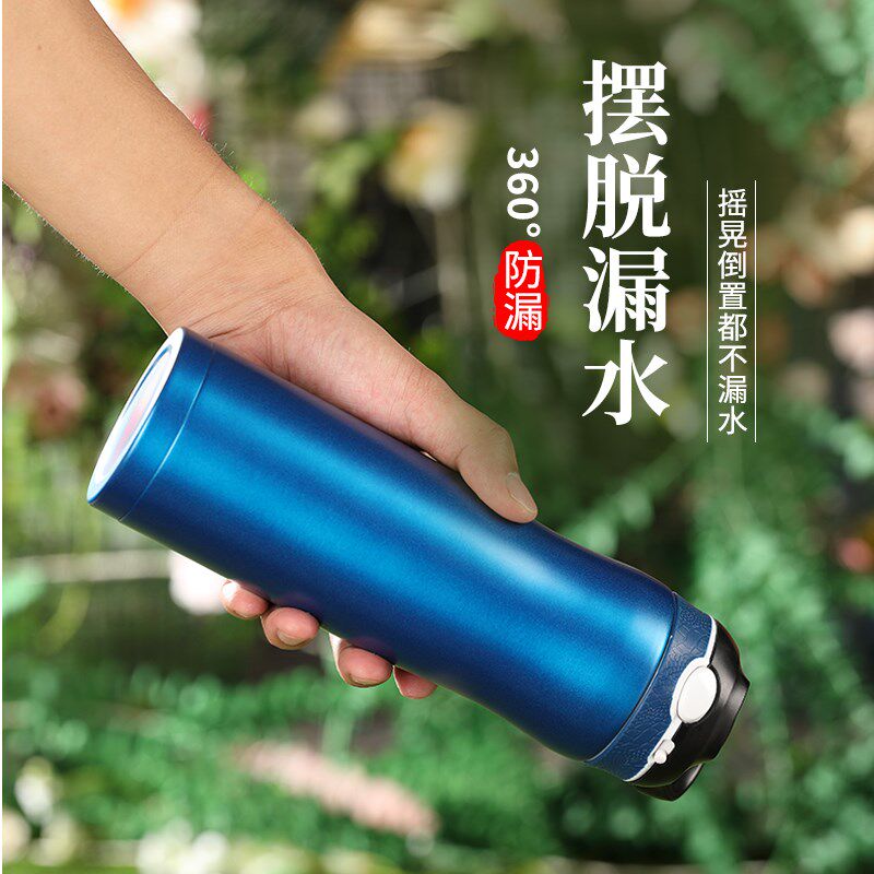 316不锈钢吸管保温杯大人孕妇男女户外运动健身便携水杯大容量杯