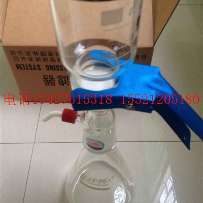 正宗津腾溶剂过滤器1000ml,砂芯过滤装置,抽滤装置,包邮