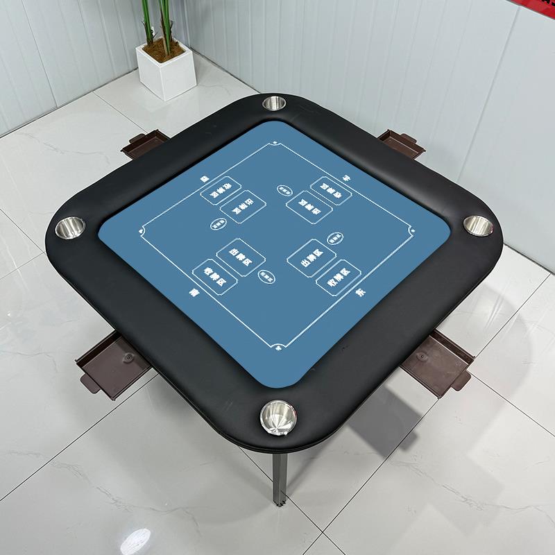 新款折叠桌高端娱乐比赛桌子扑克桌四方桌掼蛋专用桌免安装麻将桌