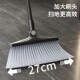 扫把簸箕套装 组合家用扫把簸箕套组笤帚撮箕魔术折叠不粘头发扫地