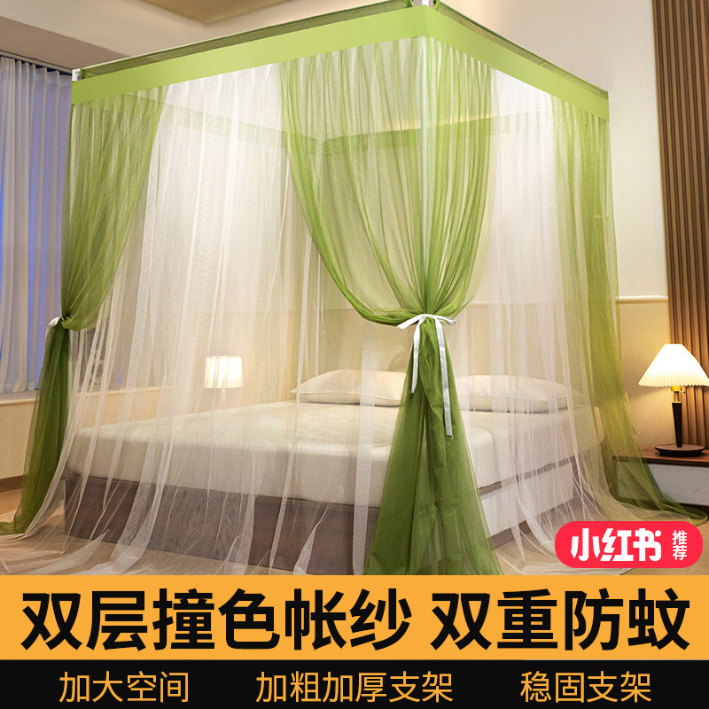 落地蚊帐支架杆加粗加厚家用2024新款高端卧室宫廷三开门高级床幔