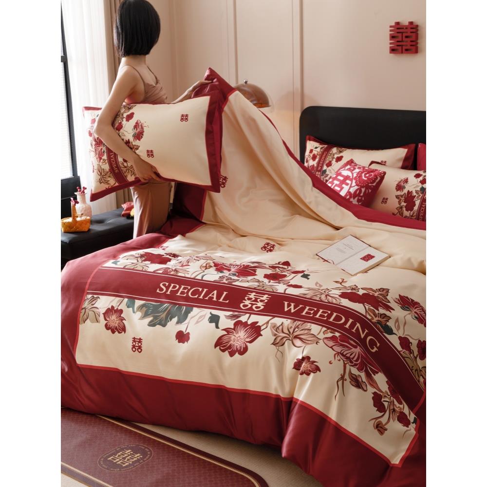 A类高档婚庆四件套大红喜被全棉中式印花结婚房嫁礼床单床上用品4