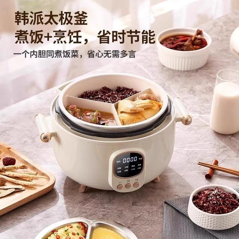 多功能三格内胆电压力锅家用陶瓷电饭煲鸳鸯胆电火锅多功能压力锅