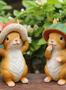 庭院摆设花园杂货树脂卡通小兔子创意小动物室外桌面装饰品摆件