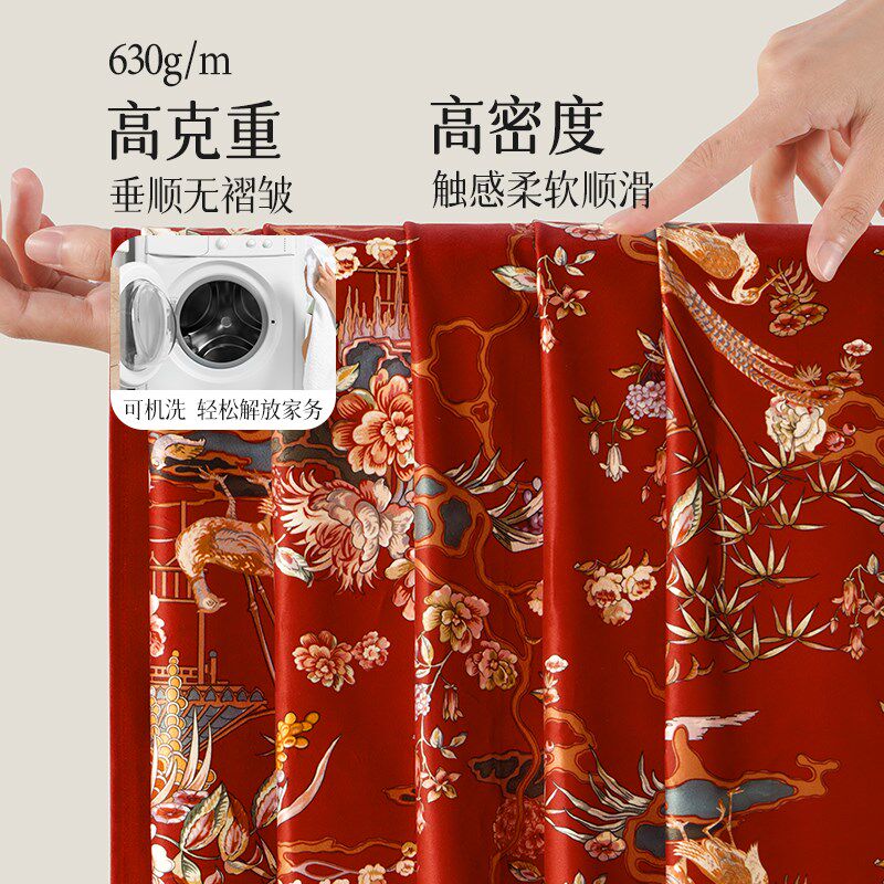 新中式桌旗红色喜庆茶席结婚房布置氛围感餐桌茶几茶台布锦雀芳华