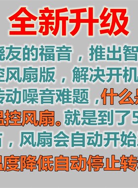 220V转12V60A直流变压器大功率汽车CD试音柜音响 功放电源转换器