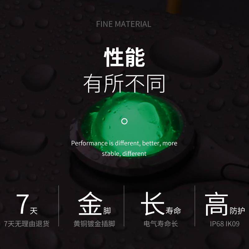 高档红波GQ16mm金属电源指示灯LED防水球形设备工作信号灯12伏24V