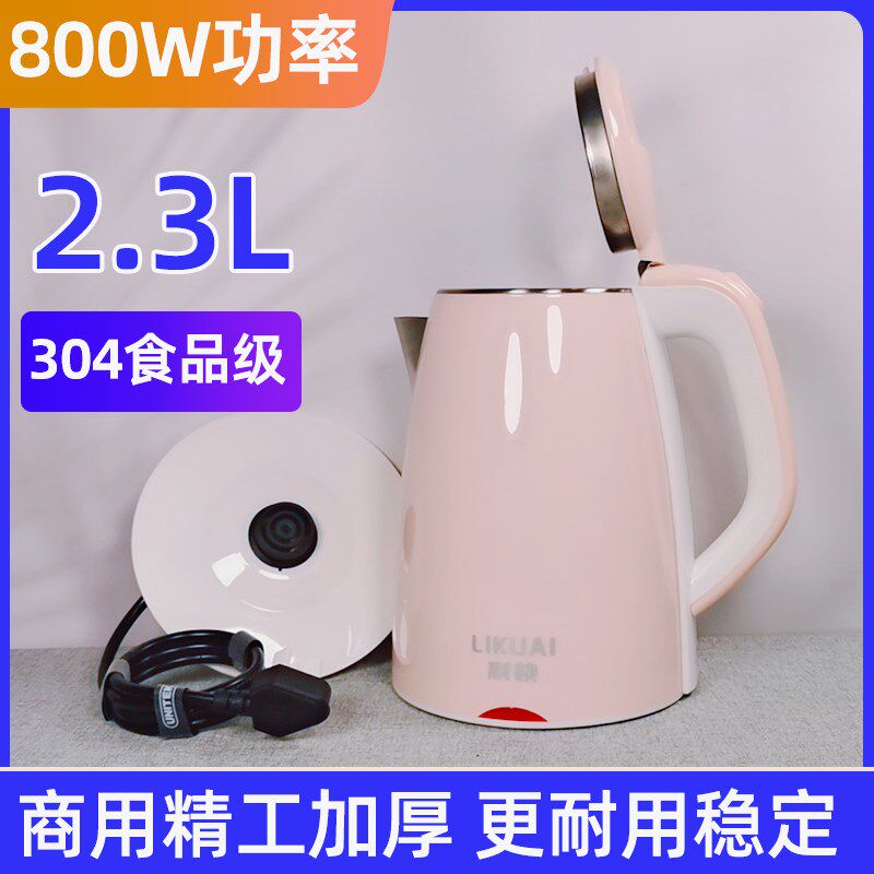 精选800w车载烧水壶220V逆变器接驳电热水壶自动断电300W小功率电